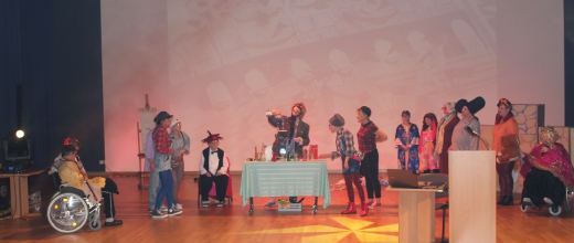 Akademia Pana Kleksa